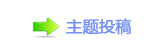 香⽮㘀ࡔ豔楟顛兿_噙㈀　㈀㐀㄀㌀　ὧ